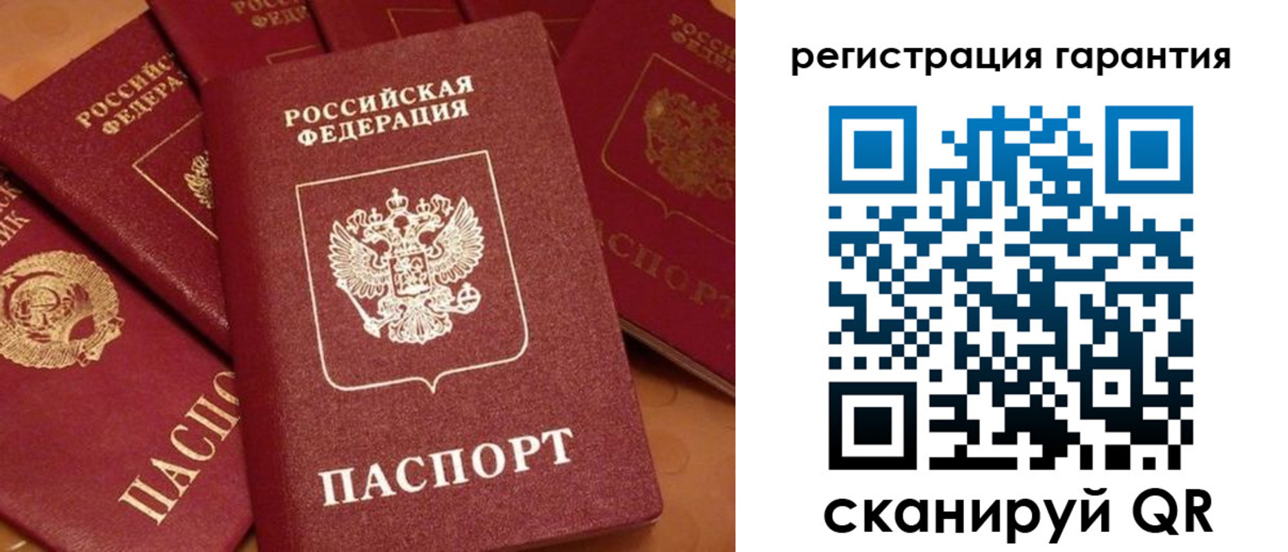 пропишу в квартире в Кабардино-Балкарии